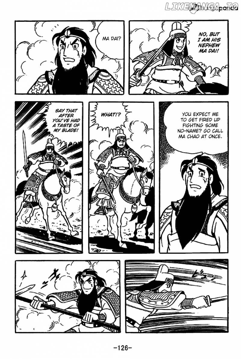 Sangokushi - Manga chapter 222 - page 18