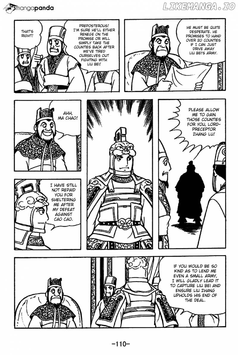 Sangokushi - Manga chapter 222 - page 2