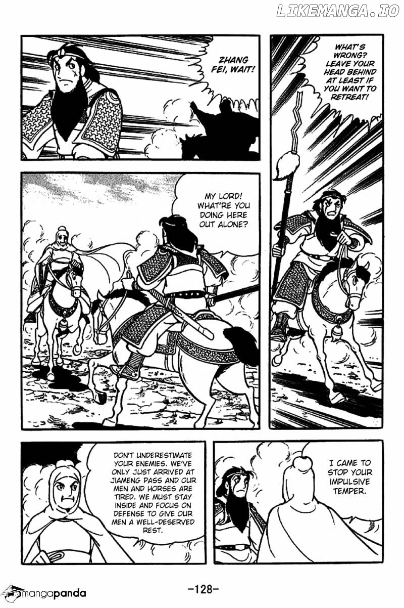 Sangokushi - Manga chapter 222 - page 20