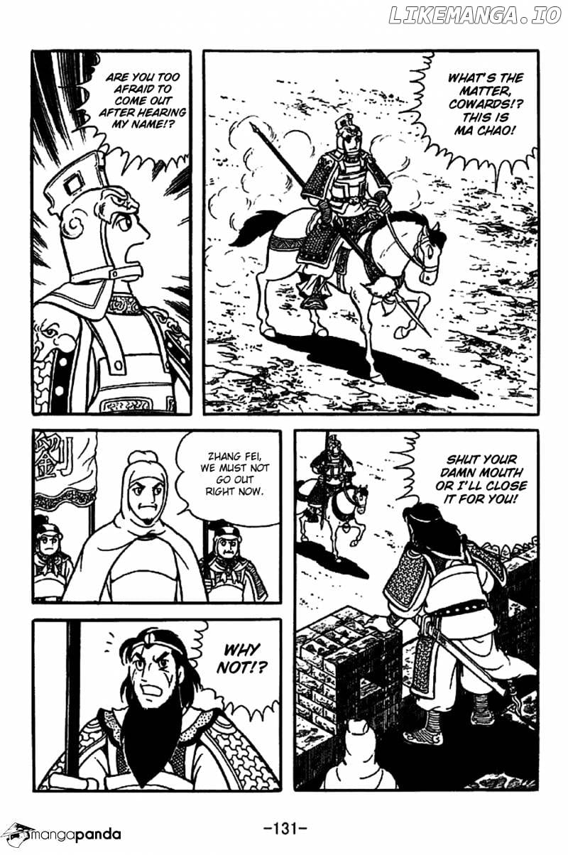 Sangokushi - Manga chapter 222 - page 23