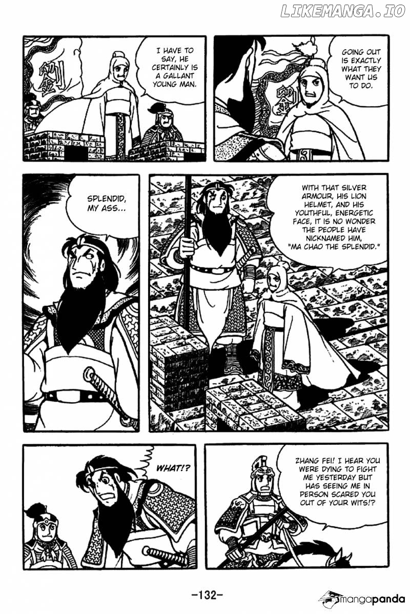 Sangokushi - Manga chapter 222 - page 24