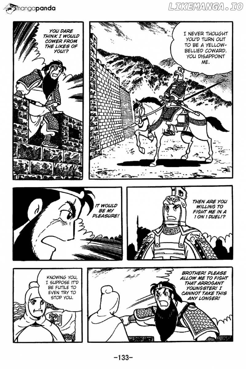Sangokushi - Manga chapter 222 - page 25