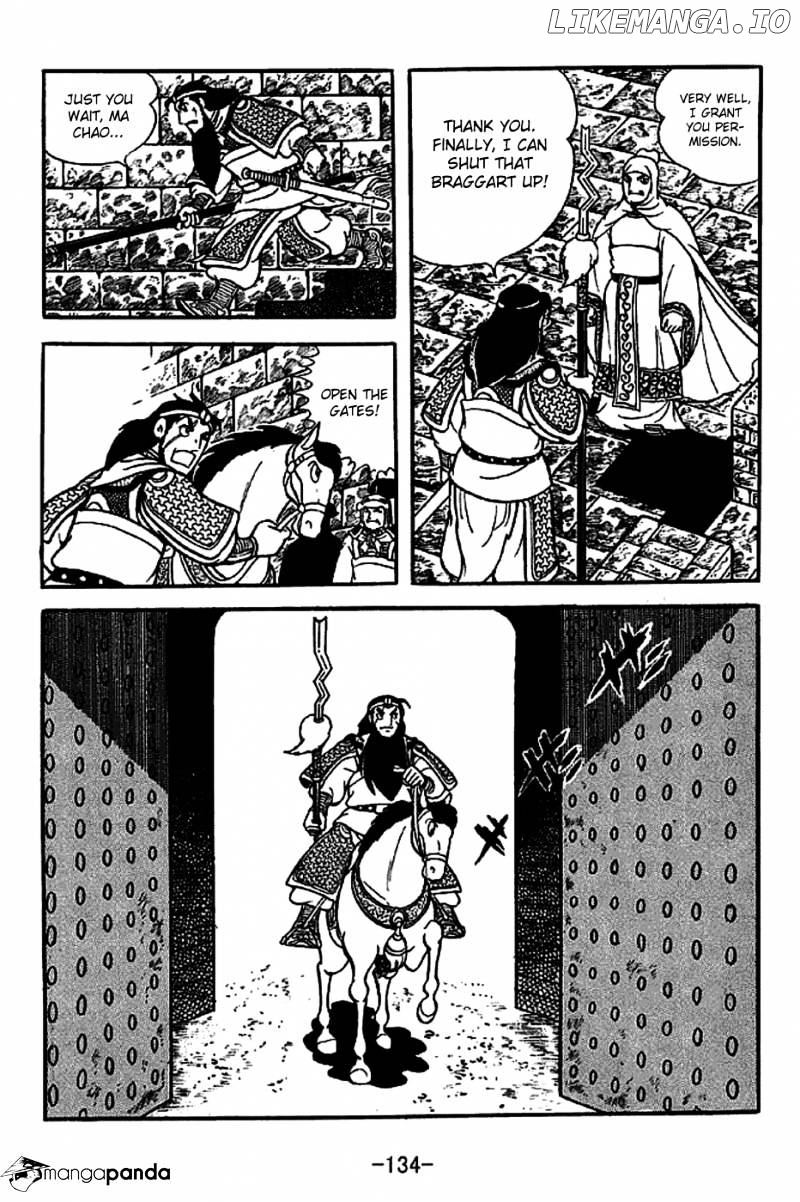 Sangokushi - Manga chapter 222 - page 26