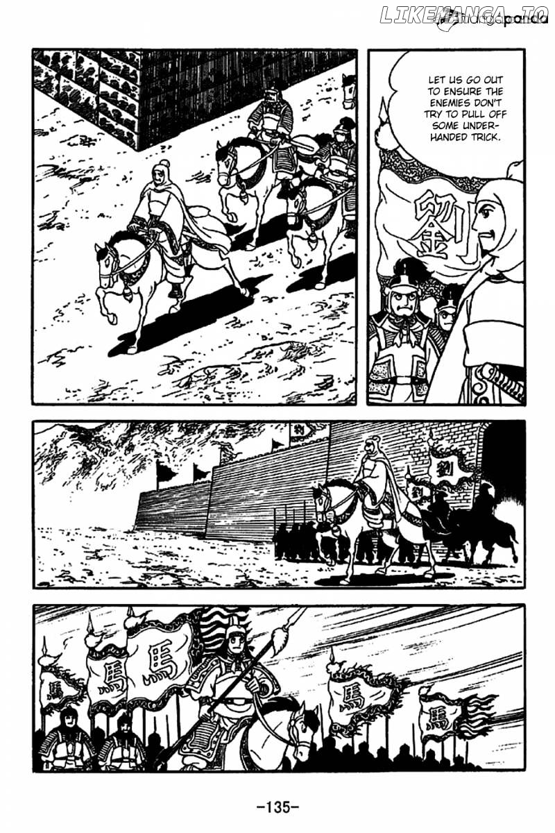 Sangokushi - Manga chapter 222 - page 27