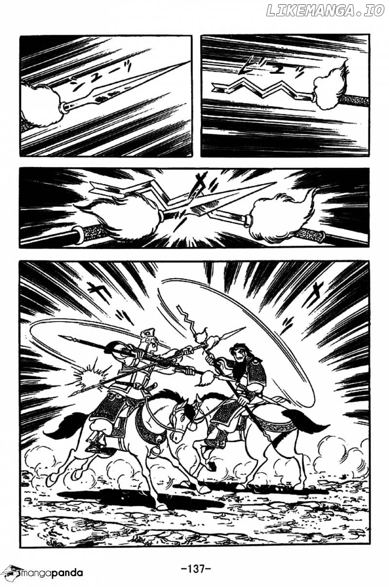 Sangokushi - Manga chapter 222 - page 29
