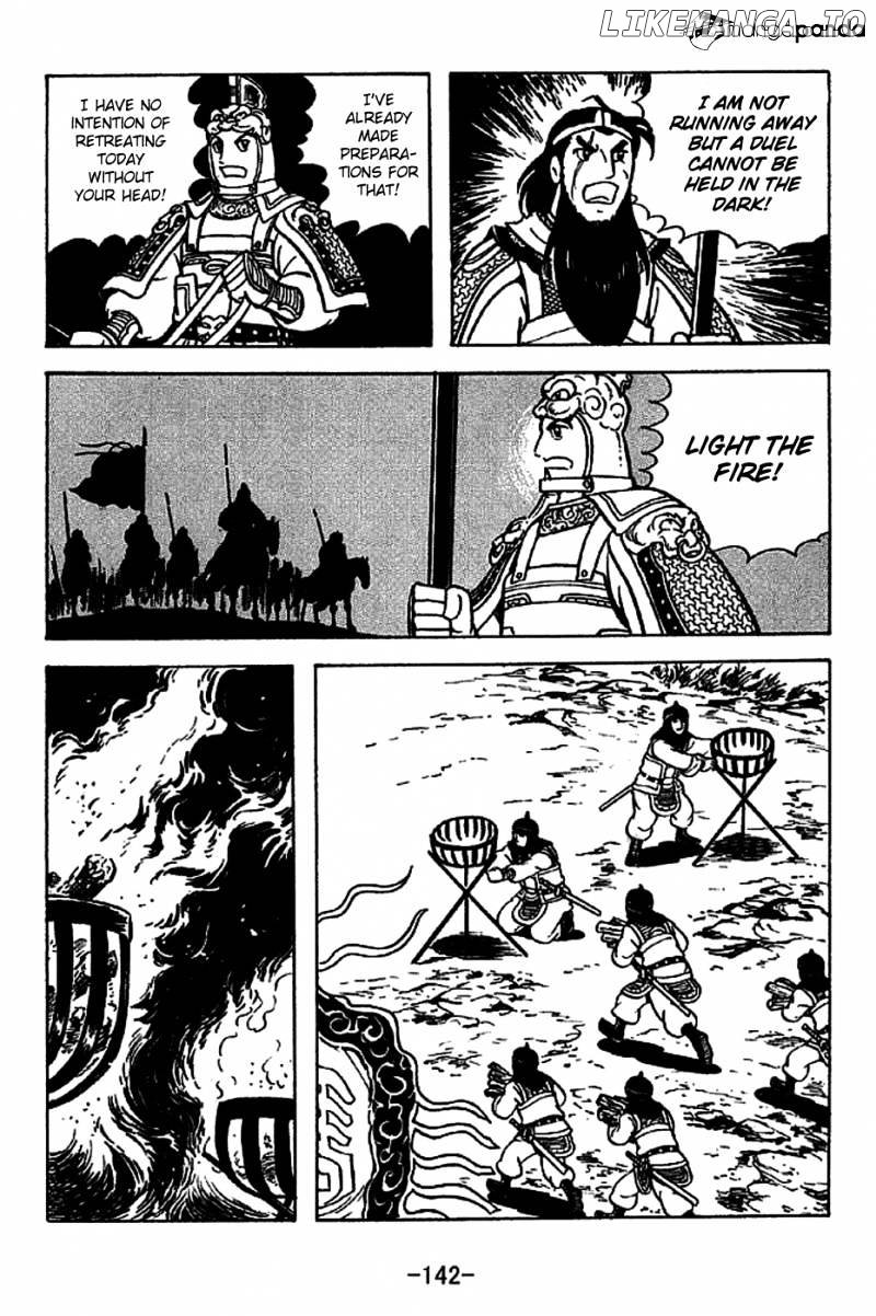 Sangokushi - Manga chapter 222 - page 34