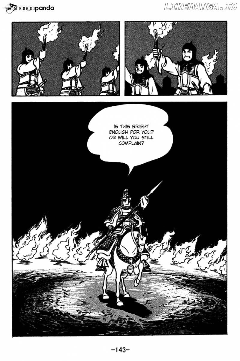 Sangokushi - Manga chapter 222 - page 35