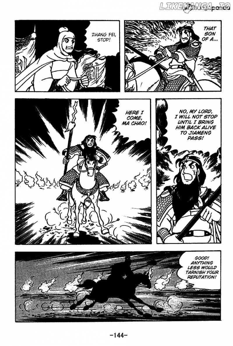 Sangokushi - Manga chapter 222 - page 36