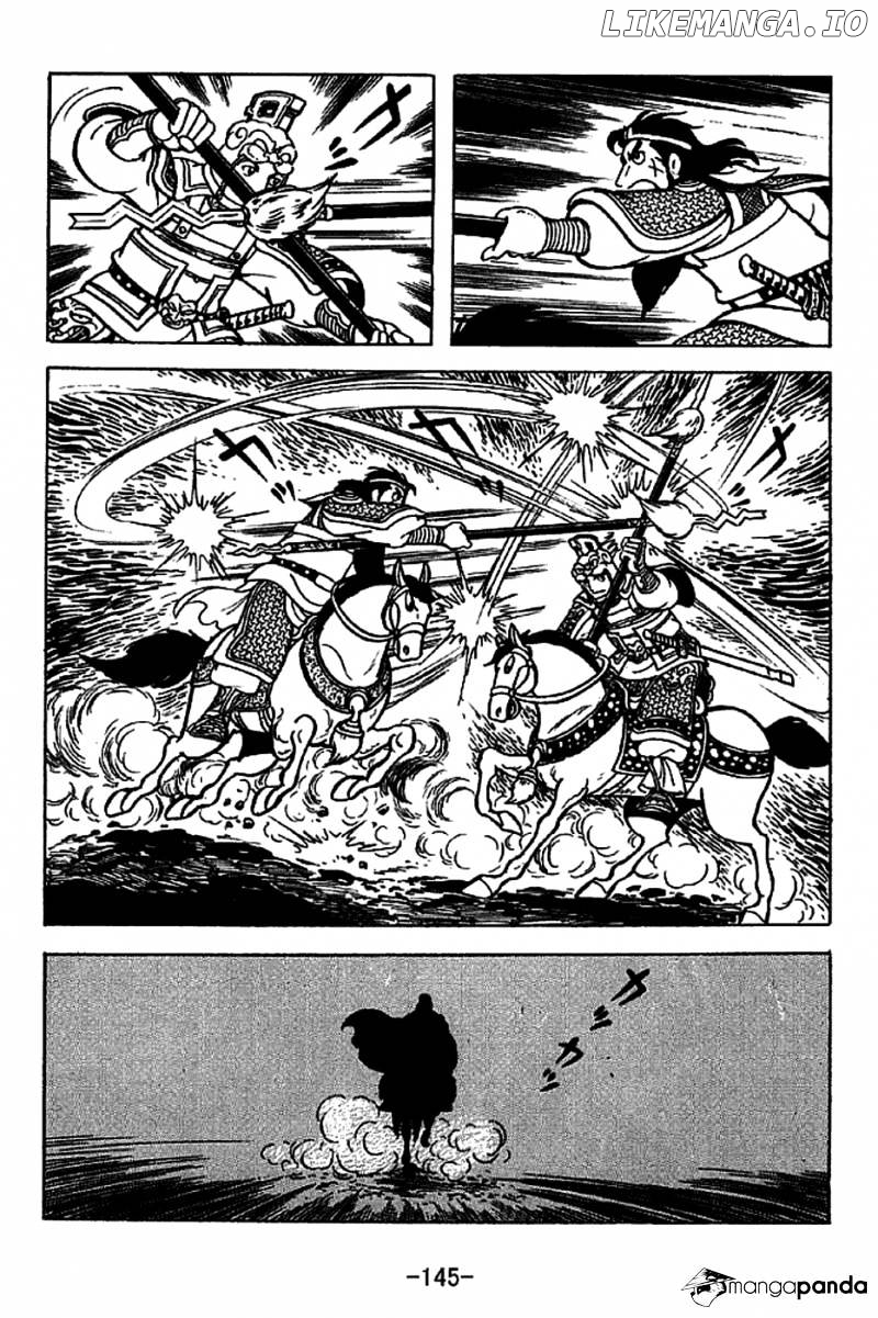 Sangokushi - Manga chapter 222 - page 37