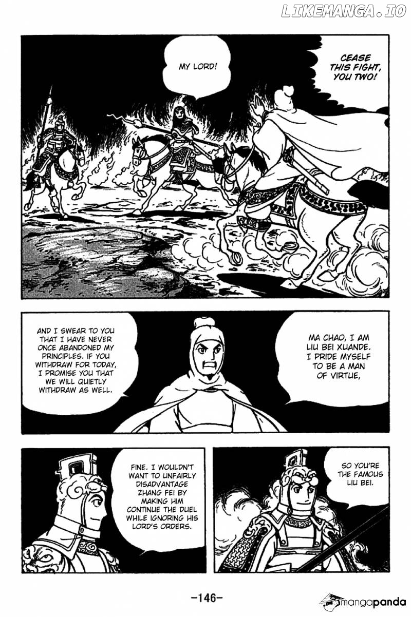 Sangokushi - Manga chapter 222 - page 38