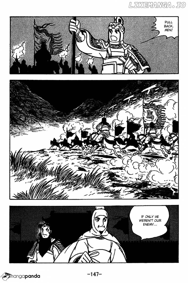 Sangokushi - Manga chapter 222 - page 39