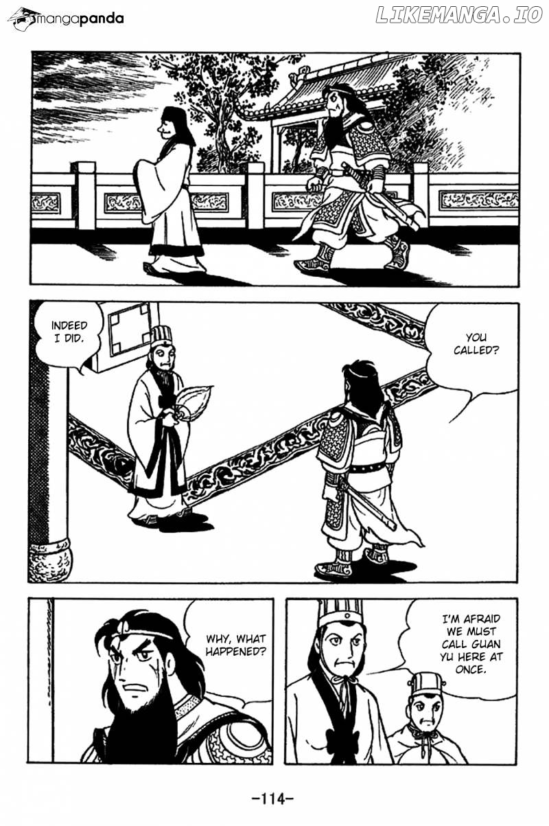 Sangokushi - Manga chapter 222 - page 6
