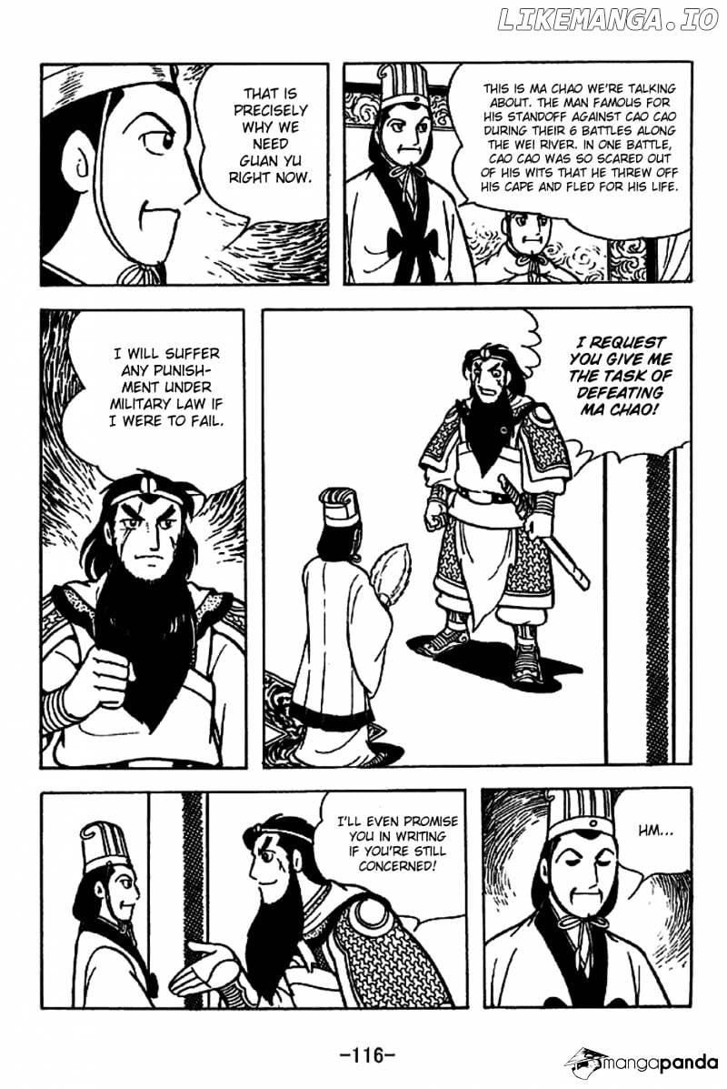 Sangokushi - Manga chapter 222 - page 8