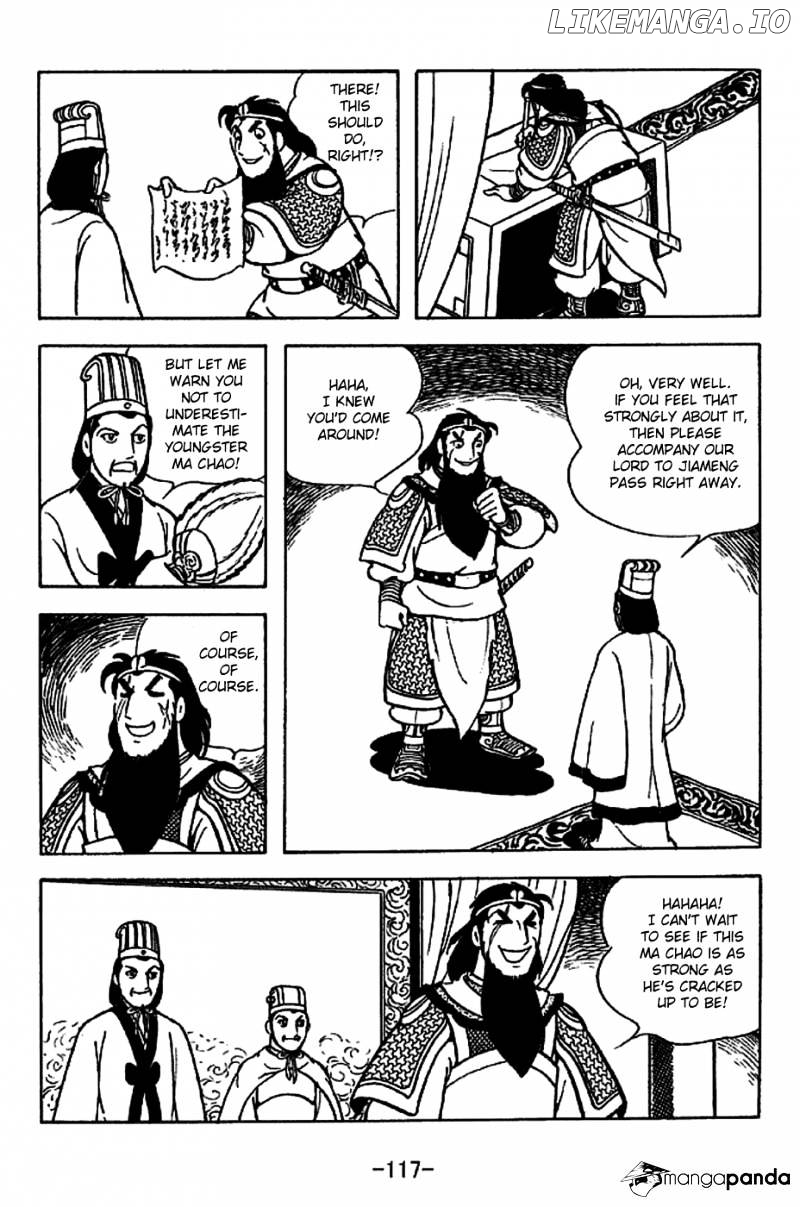 Sangokushi - Manga chapter 222 - page 9