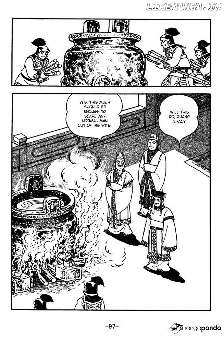 Sangokushi - Manga chapter 308 - page 13