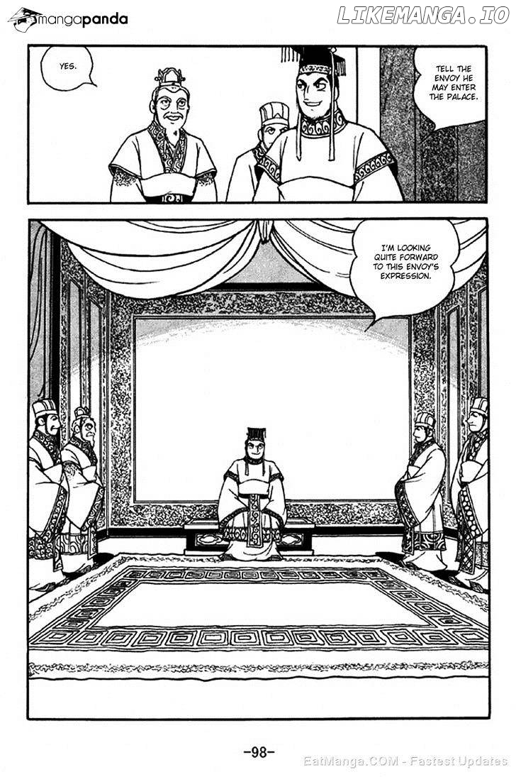 Sangokushi - Manga chapter 308 - page 14
