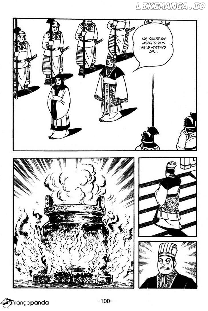 Sangokushi - Manga chapter 308 - page 16