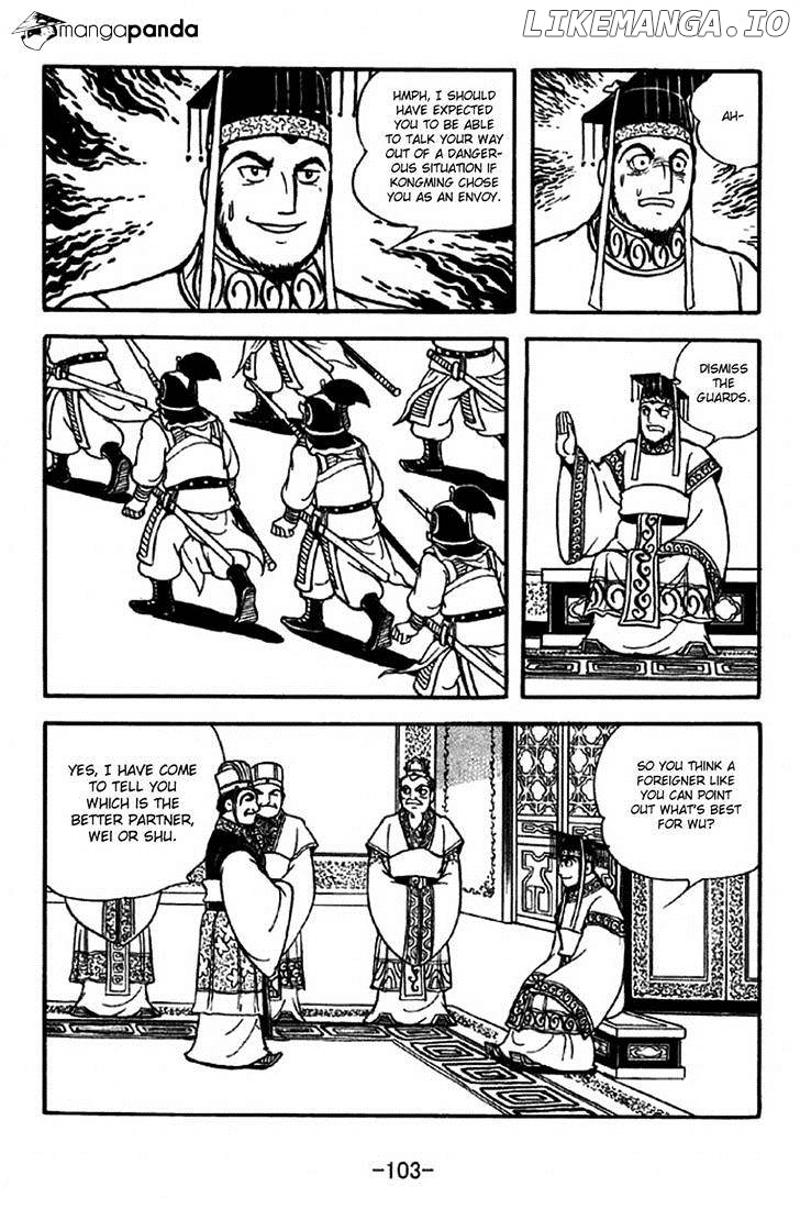 Sangokushi - Manga chapter 308 - page 19