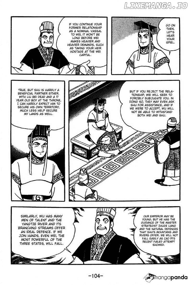 Sangokushi - Manga chapter 308 - page 20