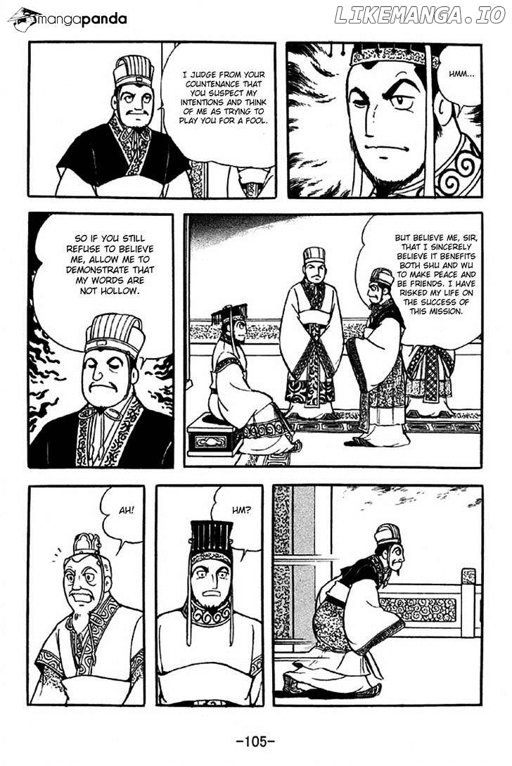 Sangokushi - Manga chapter 308 - page 21