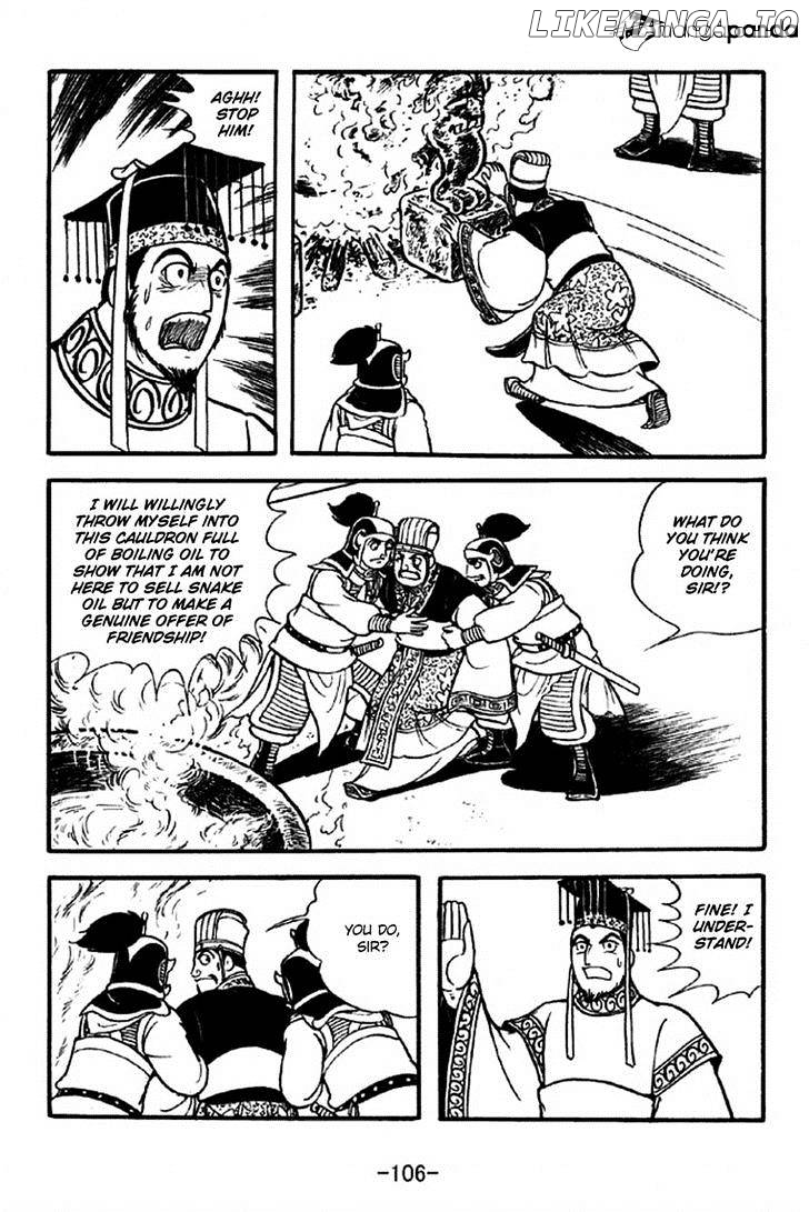 Sangokushi - Manga chapter 308 - page 22