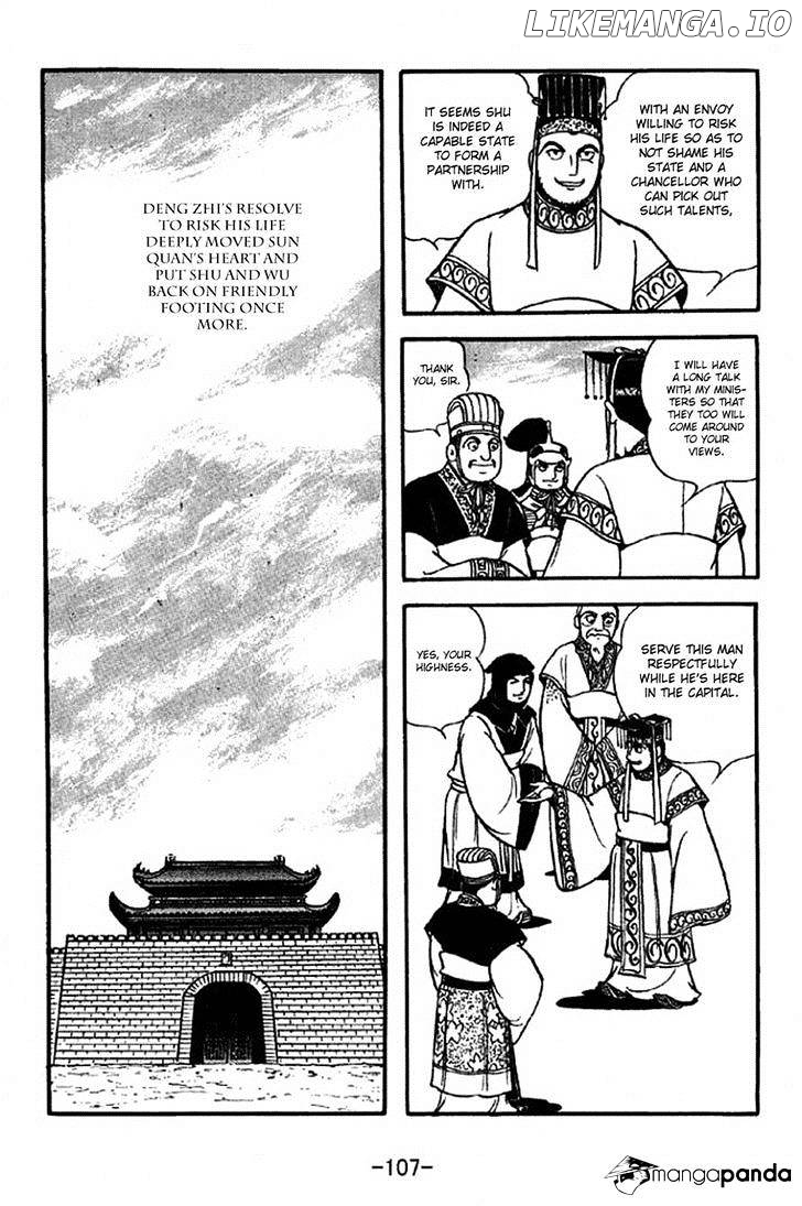 Sangokushi - Manga chapter 308 - page 23