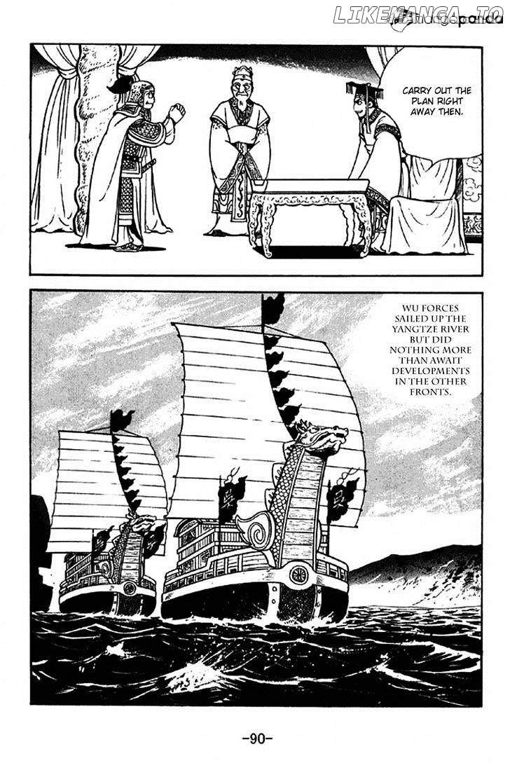 Sangokushi - Manga chapter 308 - page 6
