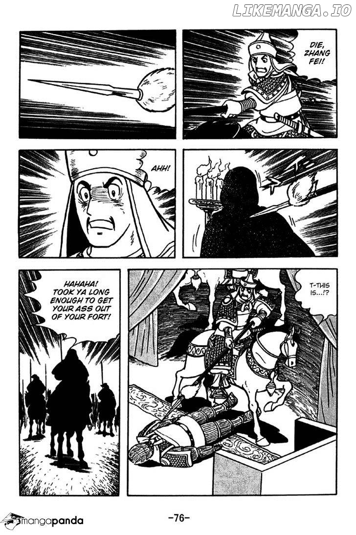 Sangokushi - Manga chapter 244 - page 12