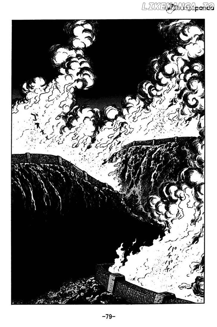 Sangokushi - Manga chapter 244 - page 15