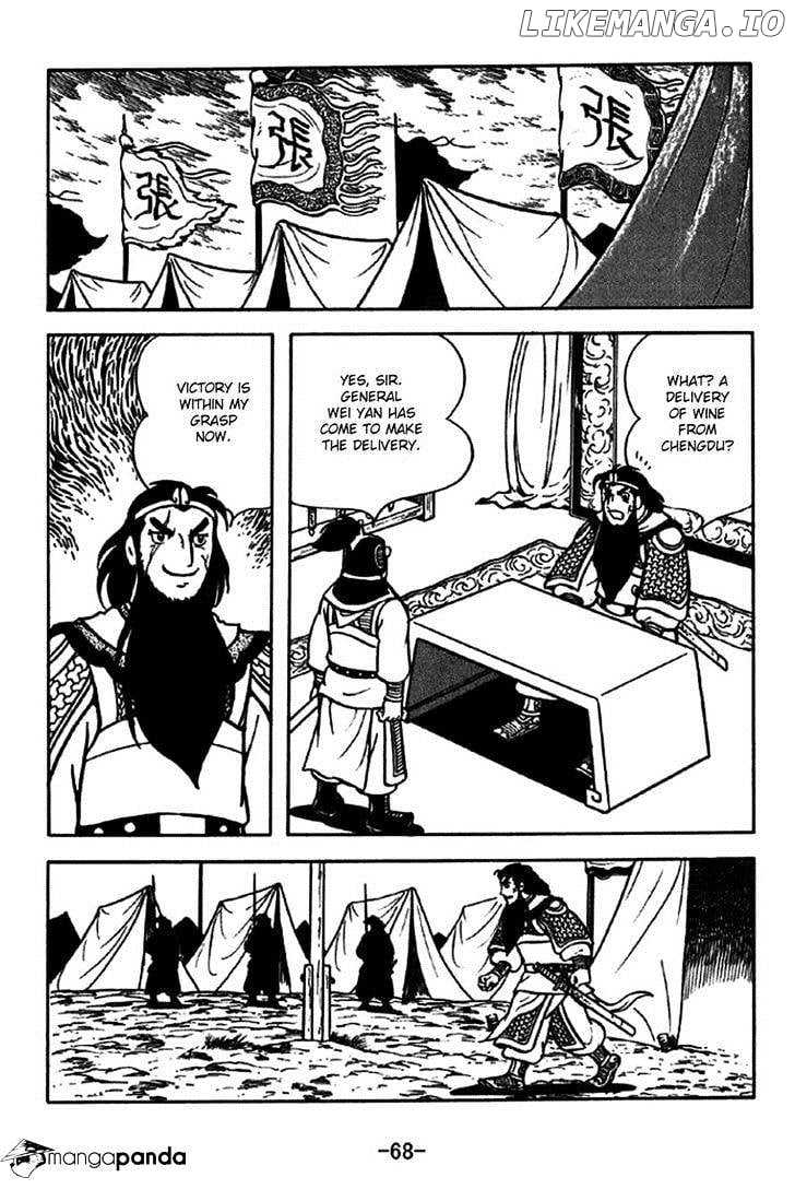 Sangokushi - Manga chapter 244 - page 4