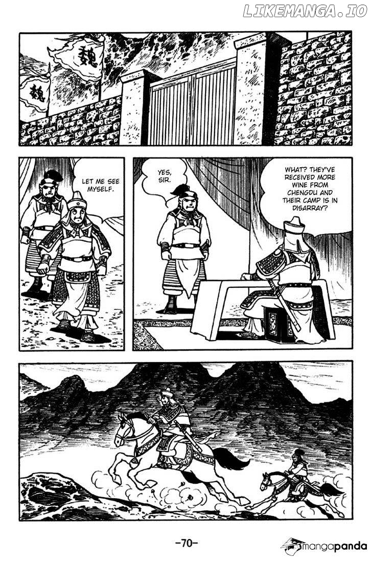 Sangokushi - Manga chapter 244 - page 6