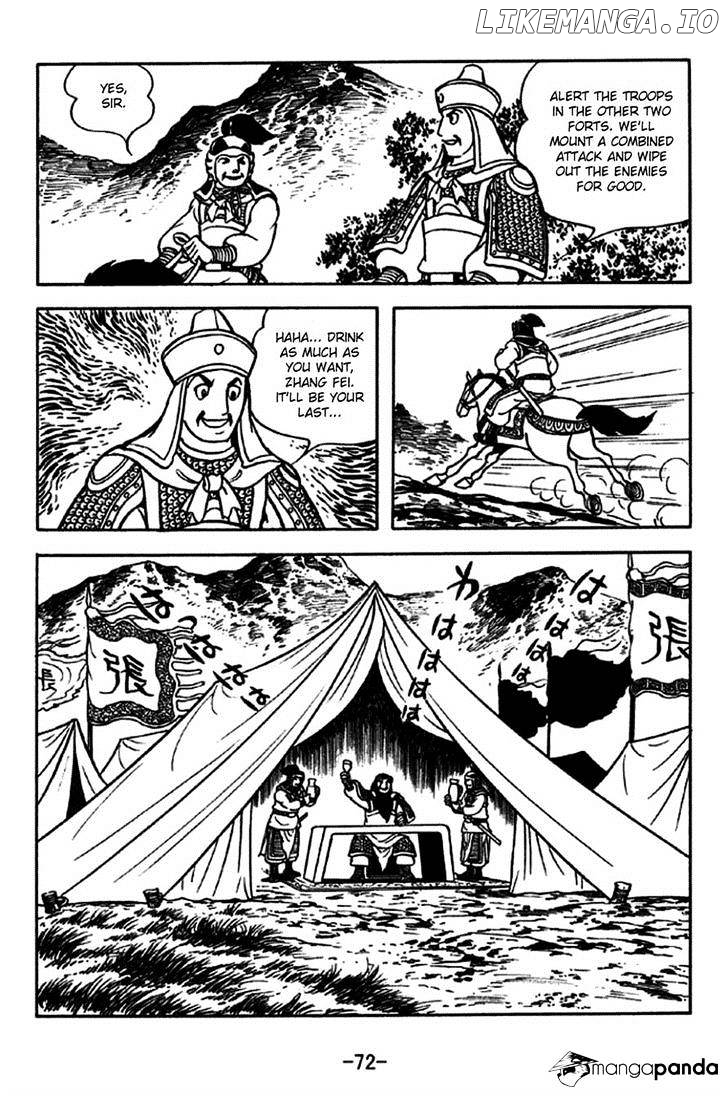 Sangokushi - Manga chapter 244 - page 8