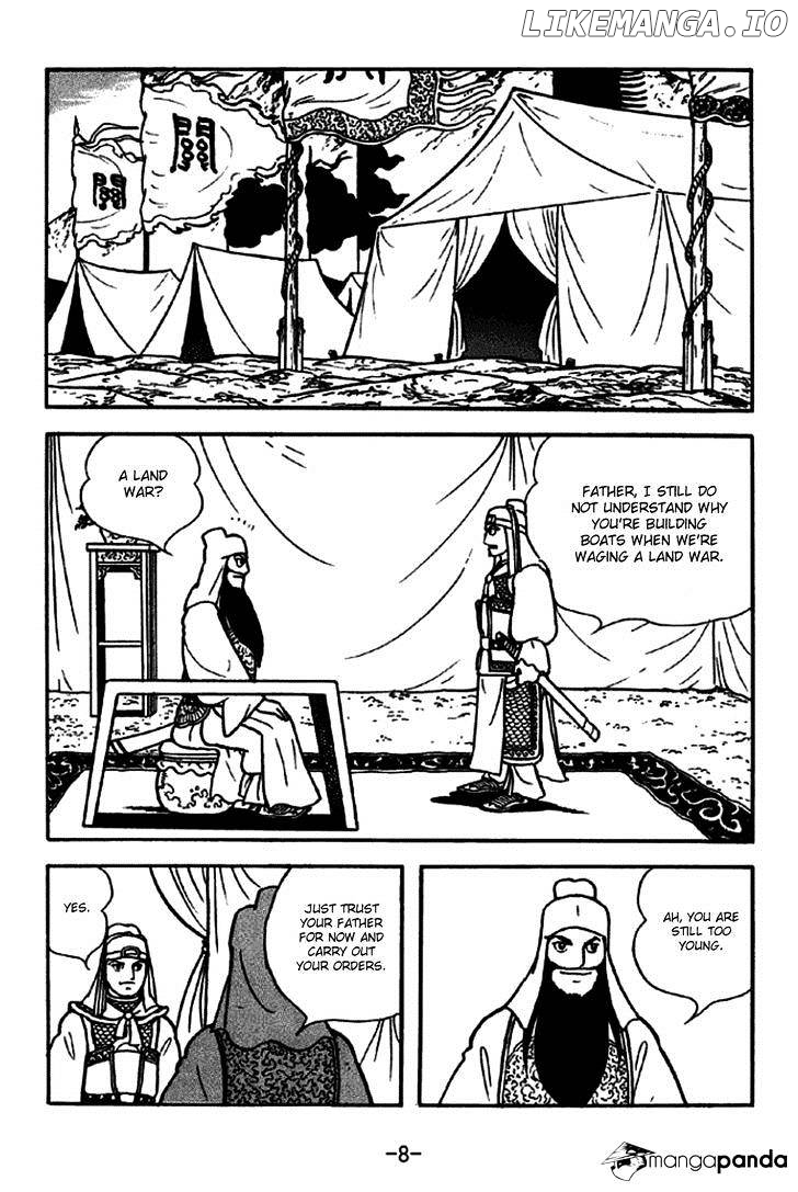 Sangokushi - Manga chapter 266 - page 14