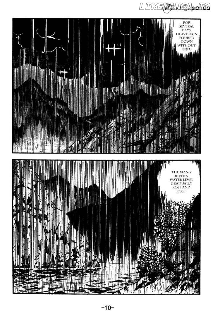 Sangokushi - Manga chapter 266 - page 16
