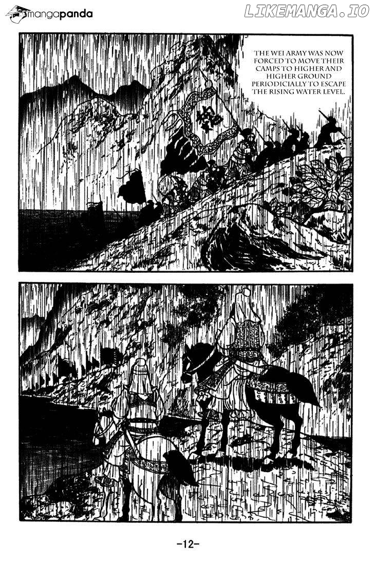 Sangokushi - Manga chapter 266 - page 18