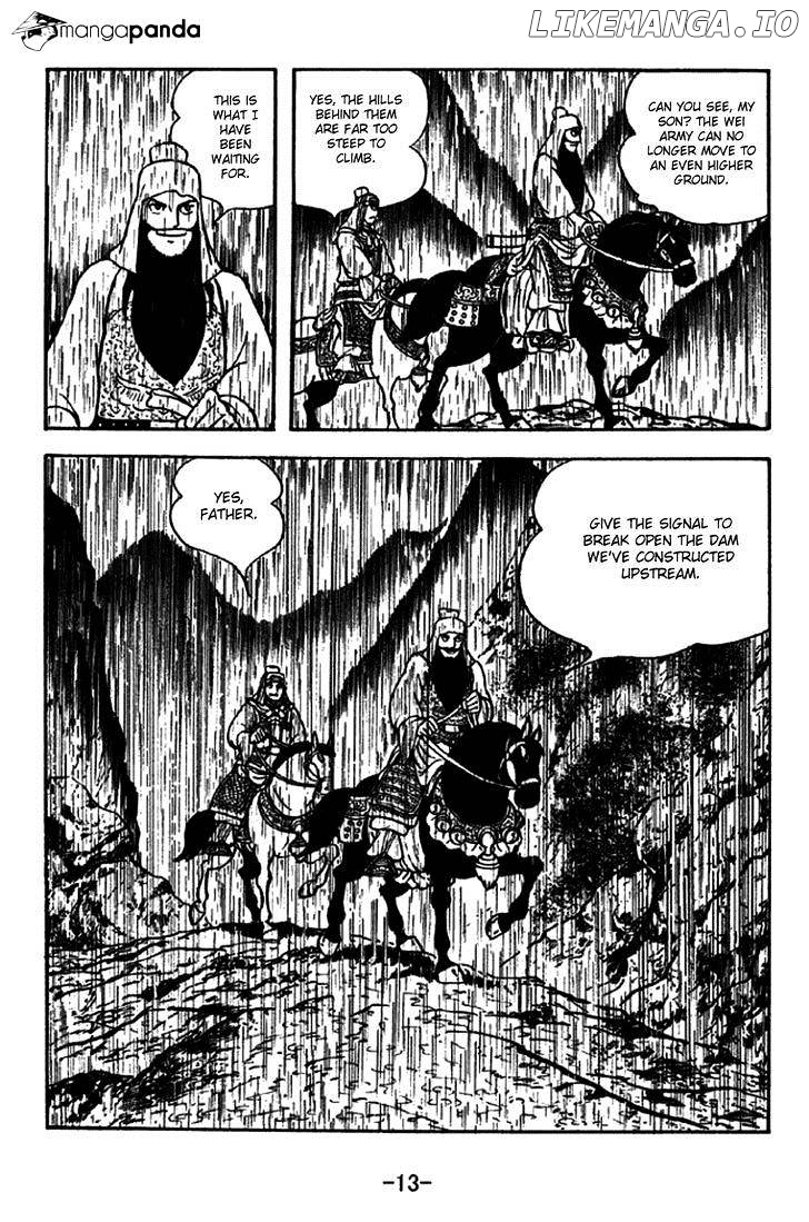 Sangokushi - Manga chapter 266 - page 19