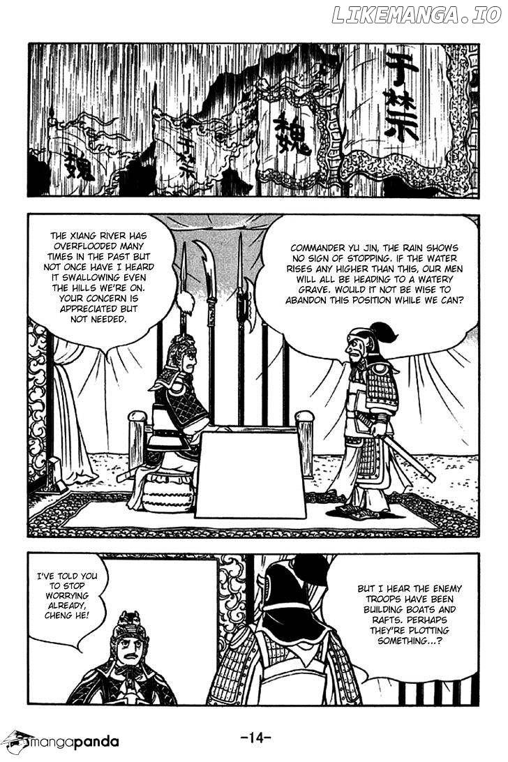 Sangokushi - Manga chapter 266 - page 20
