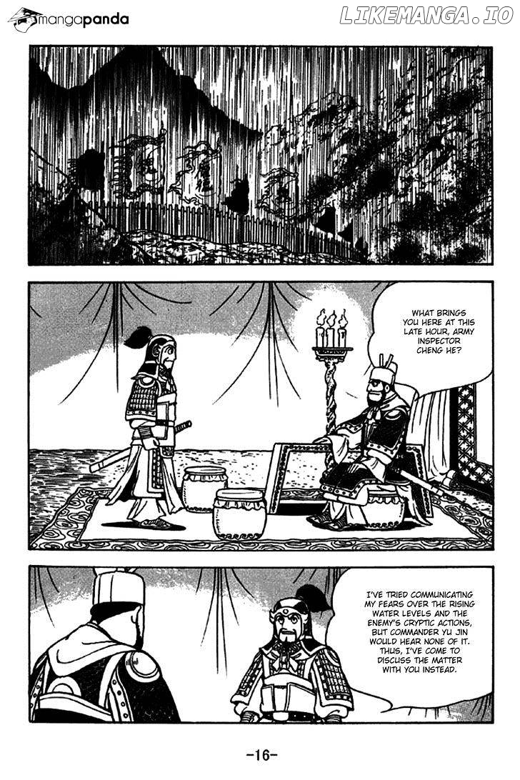 Sangokushi - Manga chapter 266 - page 22