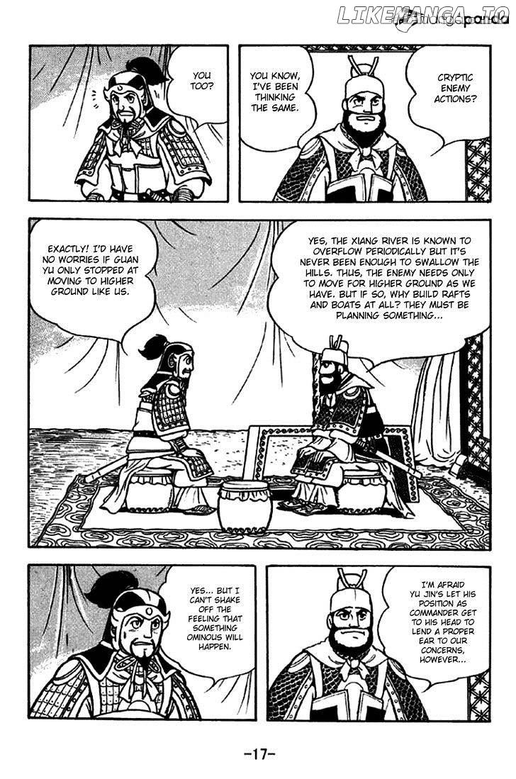 Sangokushi - Manga chapter 266 - page 23
