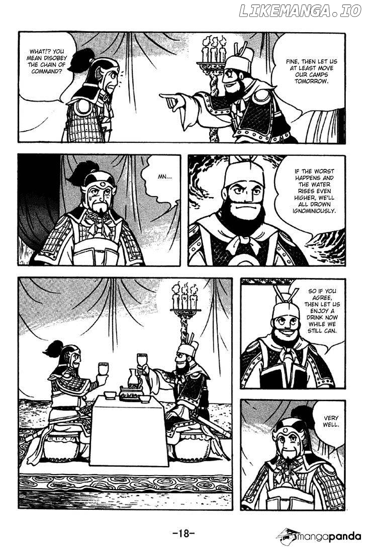 Sangokushi - Manga chapter 266 - page 24