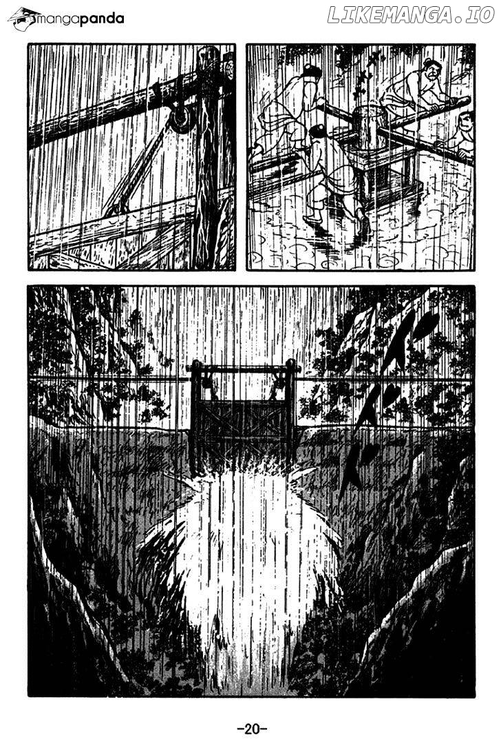 Sangokushi - Manga chapter 266 - page 26