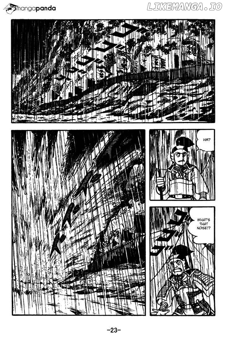 Sangokushi - Manga chapter 266 - page 29