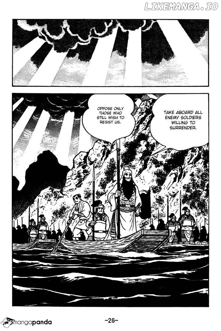Sangokushi - Manga chapter 266 - page 32