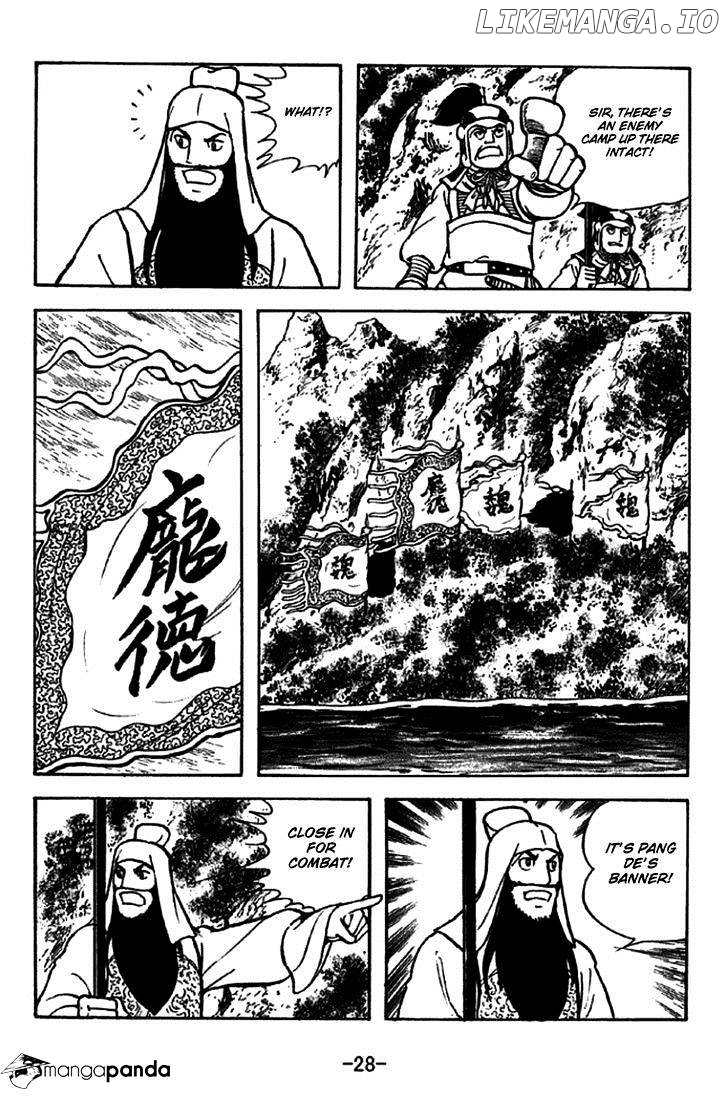 Sangokushi - Manga chapter 266 - page 34