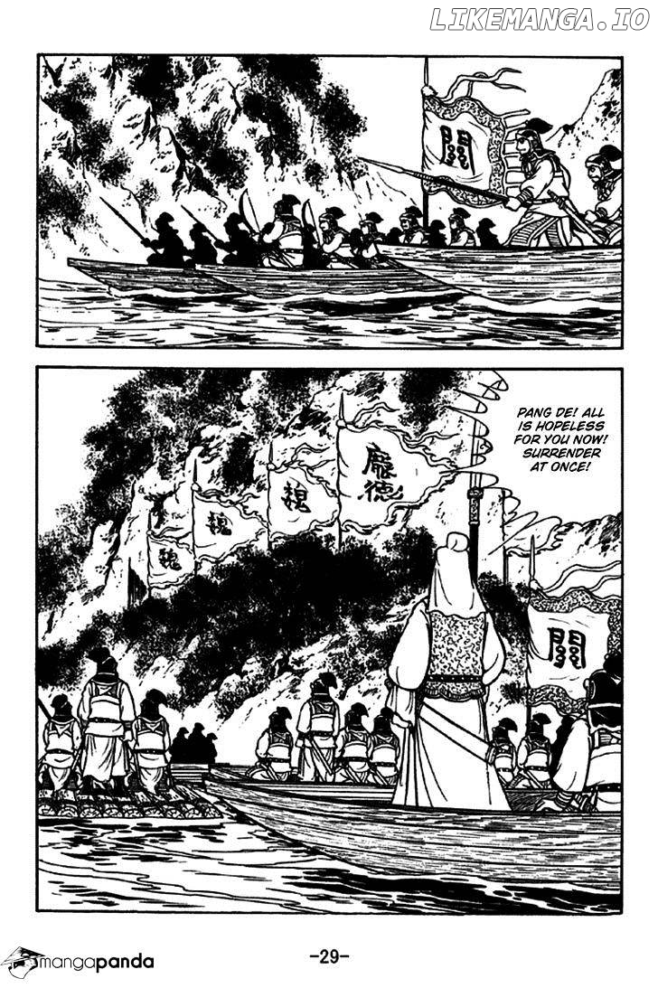 Sangokushi - Manga chapter 266 - page 35