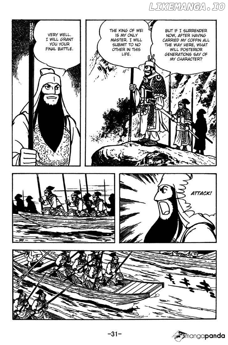 Sangokushi - Manga chapter 266 - page 37