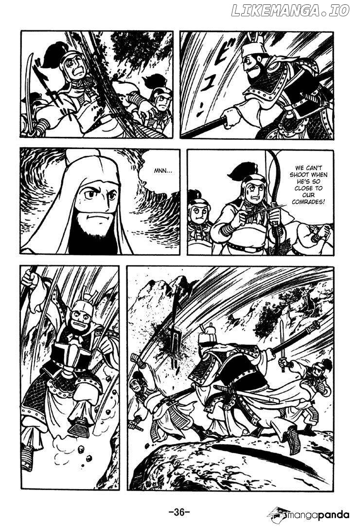 Sangokushi - Manga chapter 266 - page 42