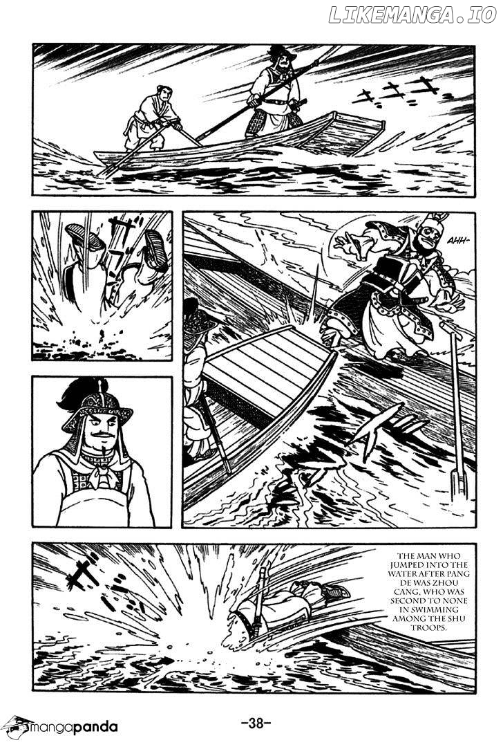 Sangokushi - Manga chapter 266 - page 44