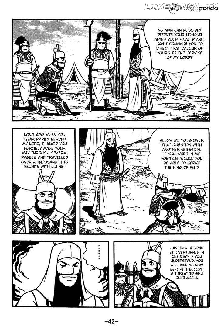 Sangokushi - Manga chapter 266 - page 48