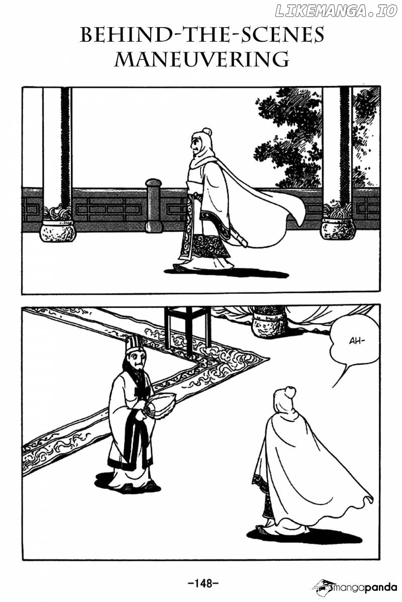 Sangokushi - Manga chapter 223 - page 1